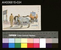 藏品(中國風景風俗繪畫明信片)的圖片